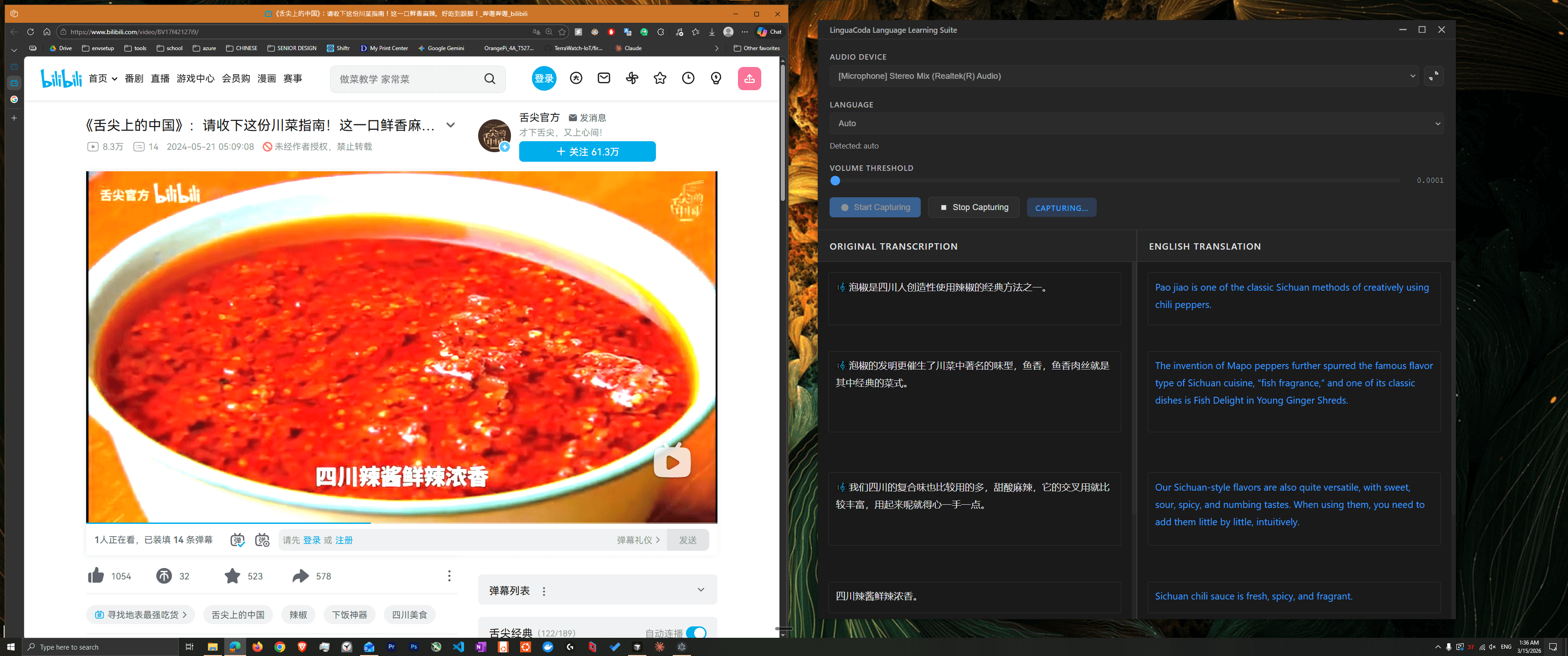 AI Translation & Transcription Service media