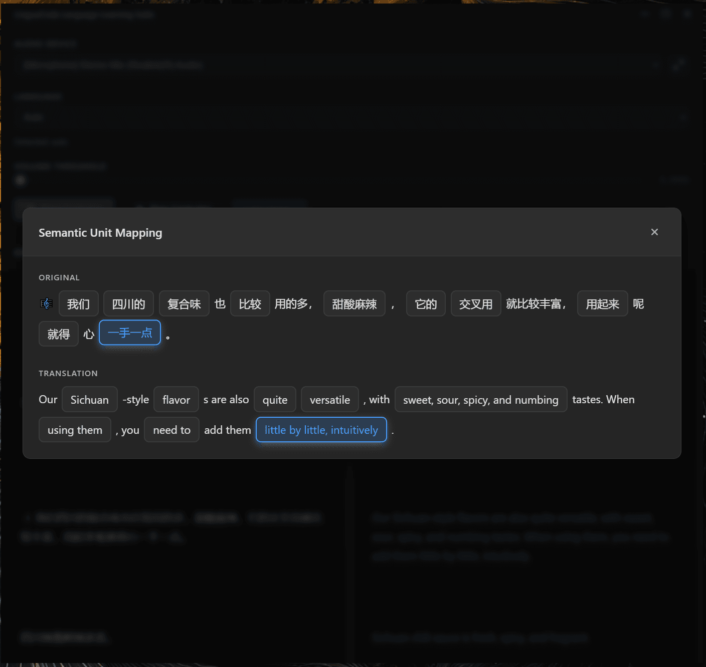 AI Translation & Transcription Service media